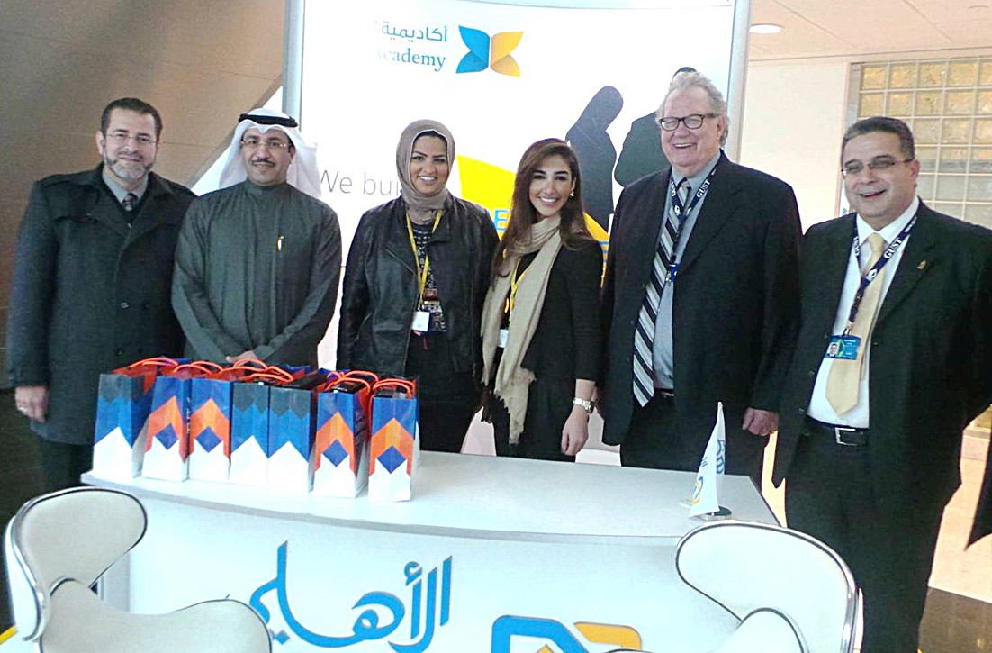 جناح البنك الأهلي