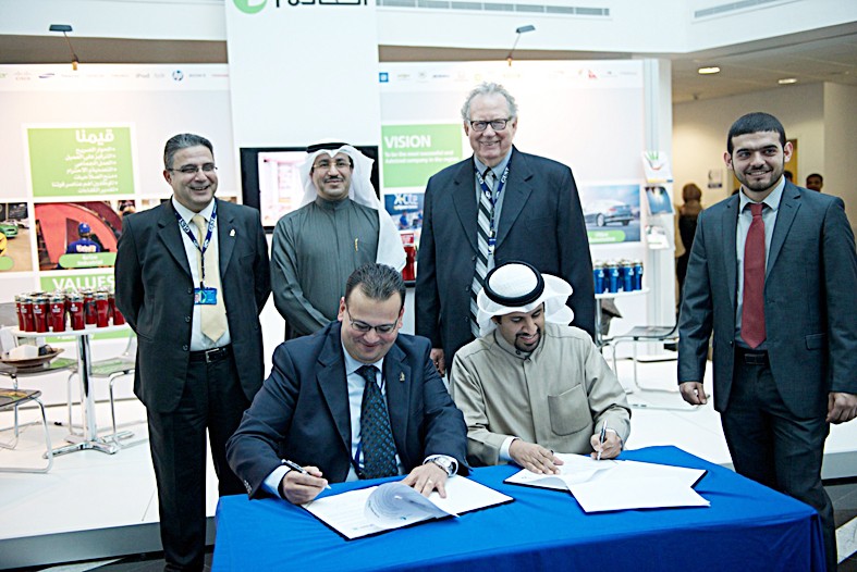 توقيع الاتفاقية مع «صناعات الغانم»