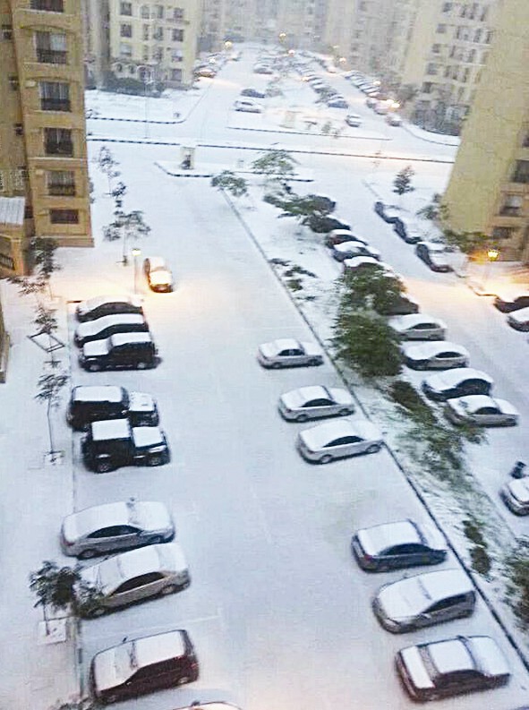 u0627u0644u062bu0644u0648u062c u063au0637u062a u0627u0644u0634u0648u0627u0631u0639 u0648u0627u0644u0633u064au0627u0631u0627u062a u0641u064a u0639u062fu0629 u0645u0646u0627u0637u0642u0629 u0628u0627u0644u0642u0631u0628 u0645u0646 u0627u0644u0642u0627u0647u0631u0629