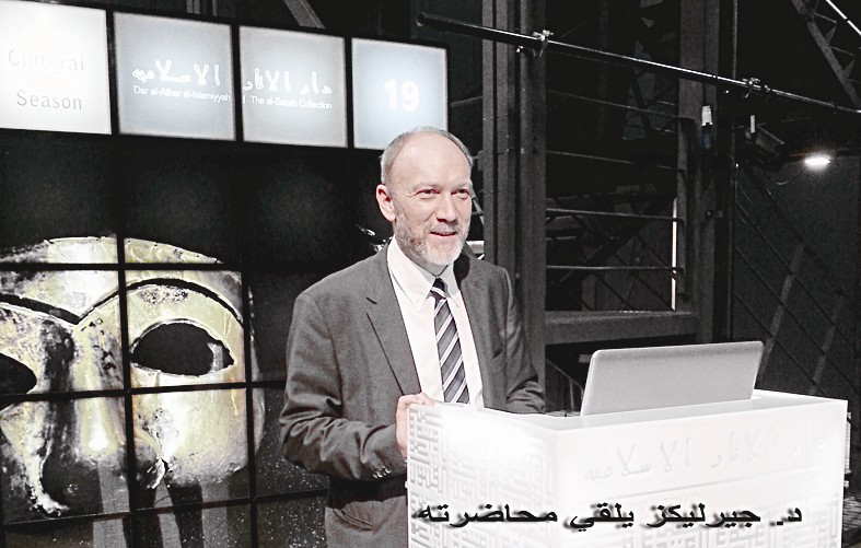 u064au0648u0627u062eu064au0645 u062cu064au0631u0644u064au0643u0632