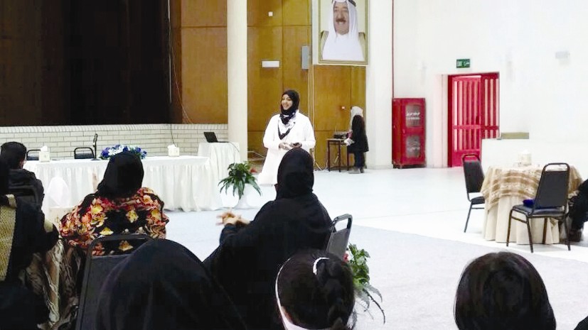 u0627u0644u062eu0627u0644u062f u0641u064a u0645u062du0627u0636u0631u0629 u0639u0646 u0645u062du0627u0648u0631 u00abu0627u0644u0645u062fu0627u0631u0633 u0627u0644u062eu0636u0631u0627u0621u00bb