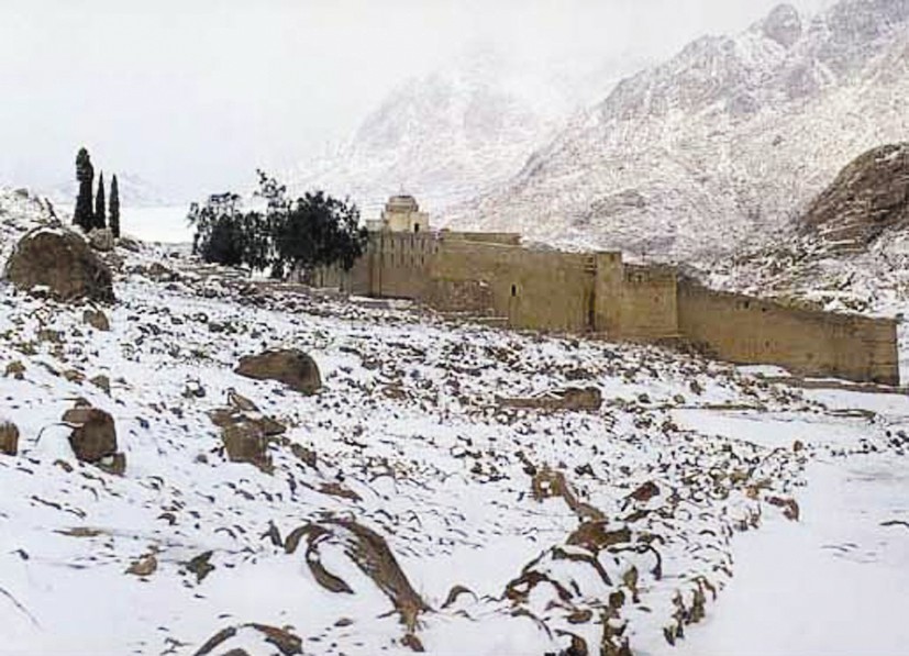 u0633u0627u0646u062a u0643u0627u062au0631u064au0646 u062au062du062a u0627u0644u062bu0644u062c