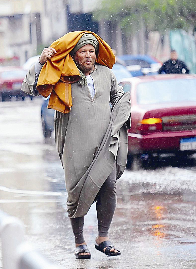 ابتسامة «مبللة»