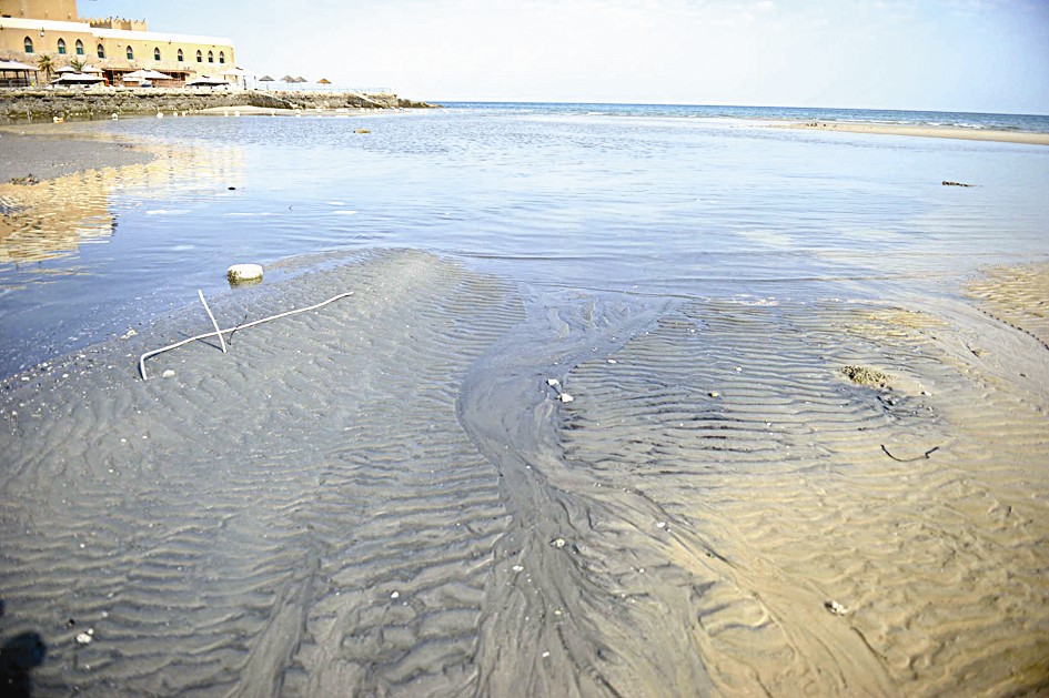 ... وتختلط بالمياه