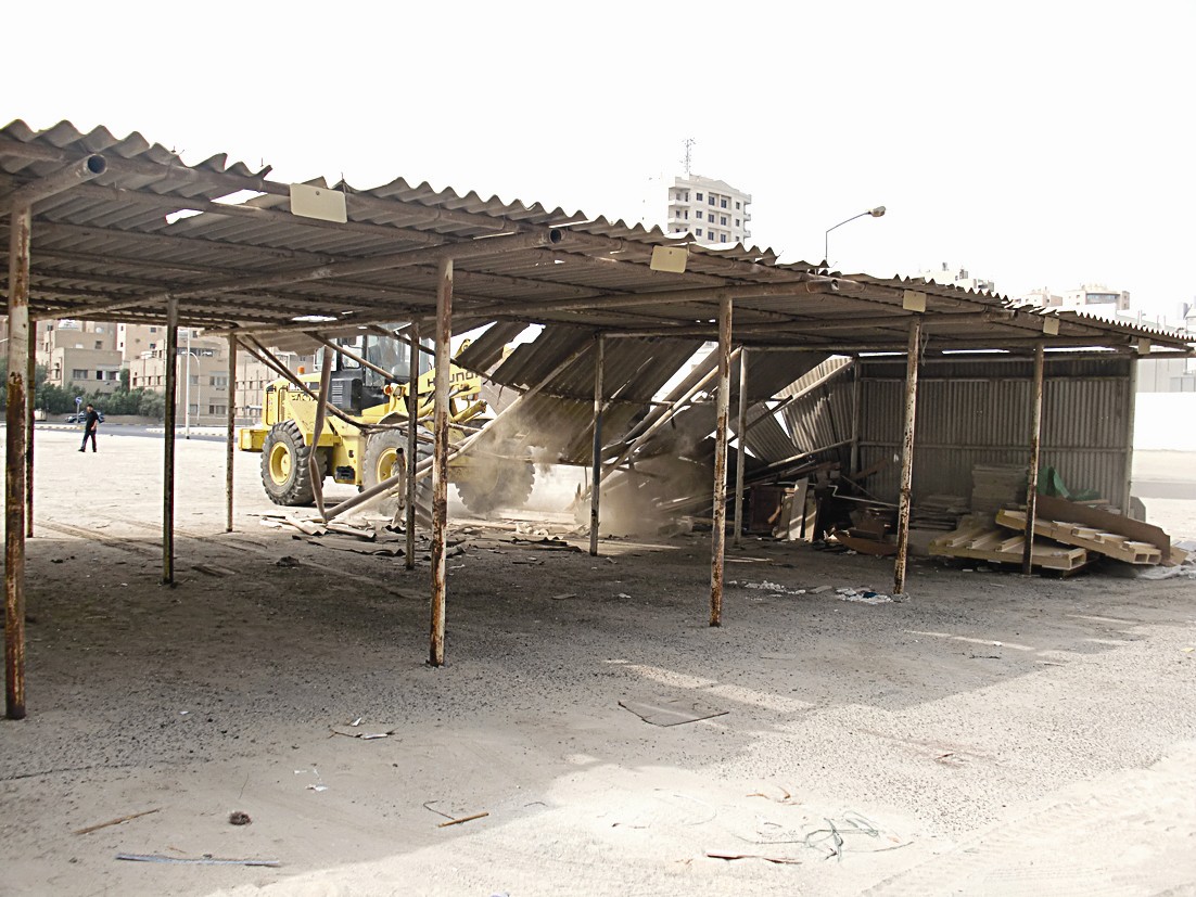 إزالة مظلات مخالفة