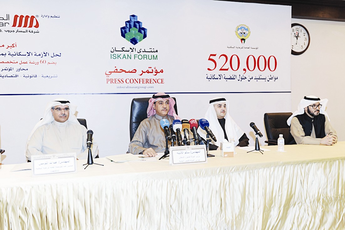 u0627u0644u0623u0630u064au0646u0629 u0648u0645u0631u0627u062f u0641u064a u0627u0644u0645u0624u062au0645u0631 u0627u0644u0635u062du0627u0641u064a  (u062au0635u0648u064au0631 u0632u0643u0631u064au0627 u0639u0637u064au0629)