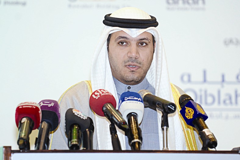 u0645u062du0645u062f u0627u0644u0647u0627u0634u0644