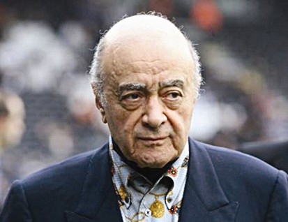 محمد الفايد