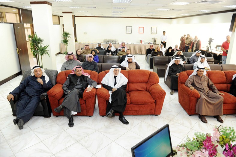 جانب من الحضور