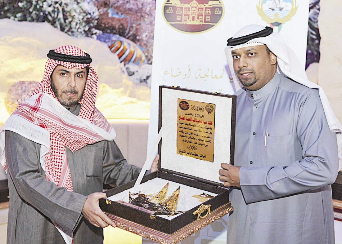 u062fu0631u0639 u062au0643u0631u064au0645u064au0629 u0644u0644u0634u064au062e u062eu0627u0644u062f u0627u0644u0645u0628u0627u0631u0643