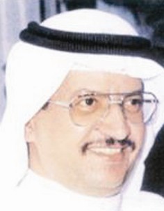 حمود الرقبة