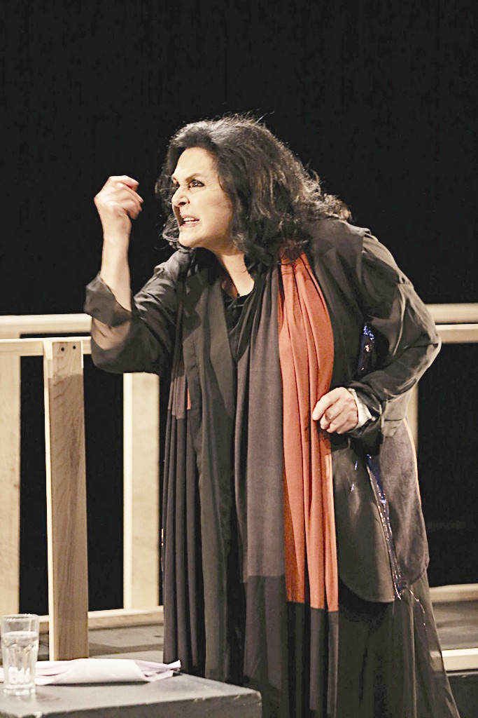 نضال الأشقر على المسرح