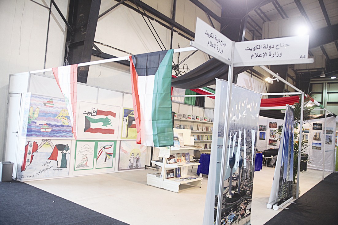 u062cu0646u0627u062d u0627u0644u0643u0648u064au062a u0641u064a u0627u0644u0645u0639u0631u0636 (u062au0635u0648u064au0631 u062cu0648u0632u0641 u0646u062eu0644u0629?)