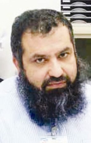 محمد الكندري