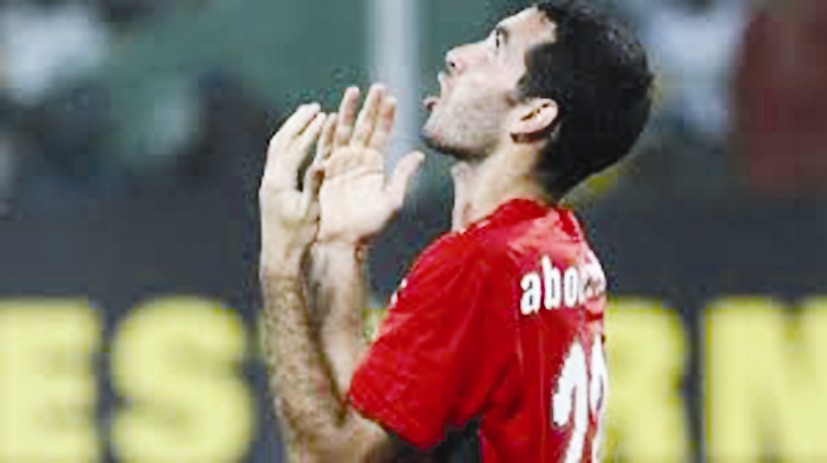 u0645u062du0645u062fu0623u0628u0648 u062au0631u064au0643u0629