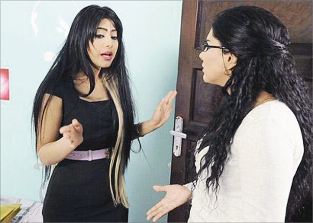 مشهد من مسلسل «جار القمر»