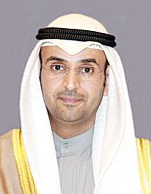 u0646u0627u064au0641 u0627u0644u062du062cu0631u0641