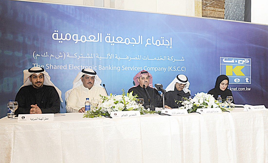 u0635u0641u0631 u0645u062au0631u0626u0633u0627u064b u0627u0644u062cu0645u0639u064au0629 u0627u0644u0639u0645u0648u0645u064au0629 (u062au0635u0648u064au0631 u0632u0643u0631u064au0627 u0639u0637u064au0629)