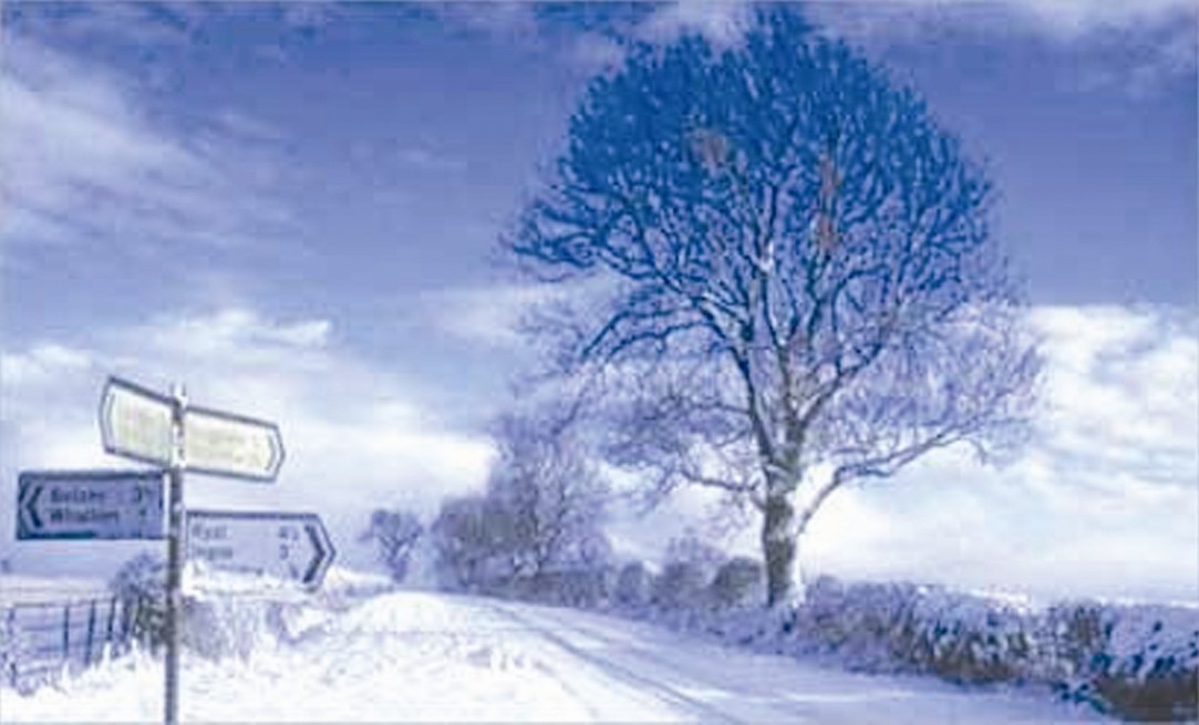 ... u0646u0639u0645 u0632u0645u0627u0646 u0627u0644u0645u0624u0645u0646 u0627u0644u0634u062au0627u0621