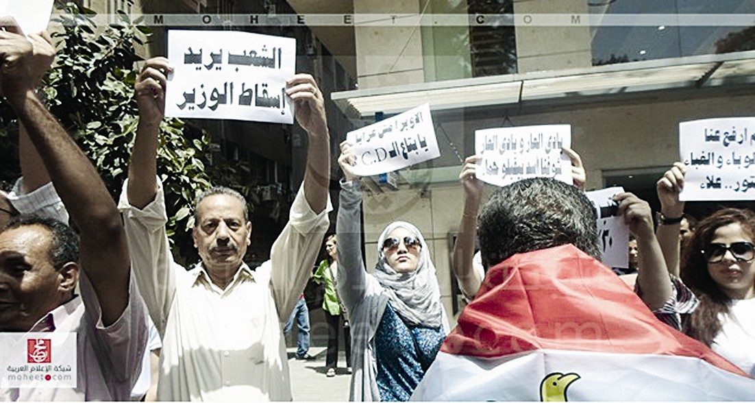 من مظاهرات المثقفين