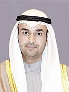 u0646u0627u064au0641 u0627u0644u062du062cu0631u0641