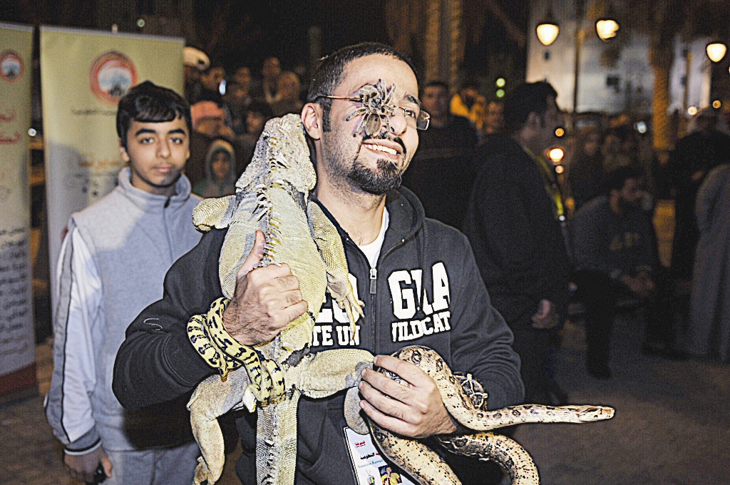 u0639u0631u0636 u0628u0627u0644u0632u0648u0627u062du0641