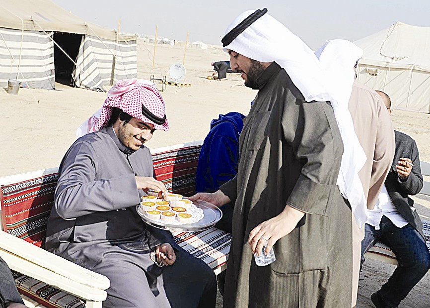 واجب الضيافة