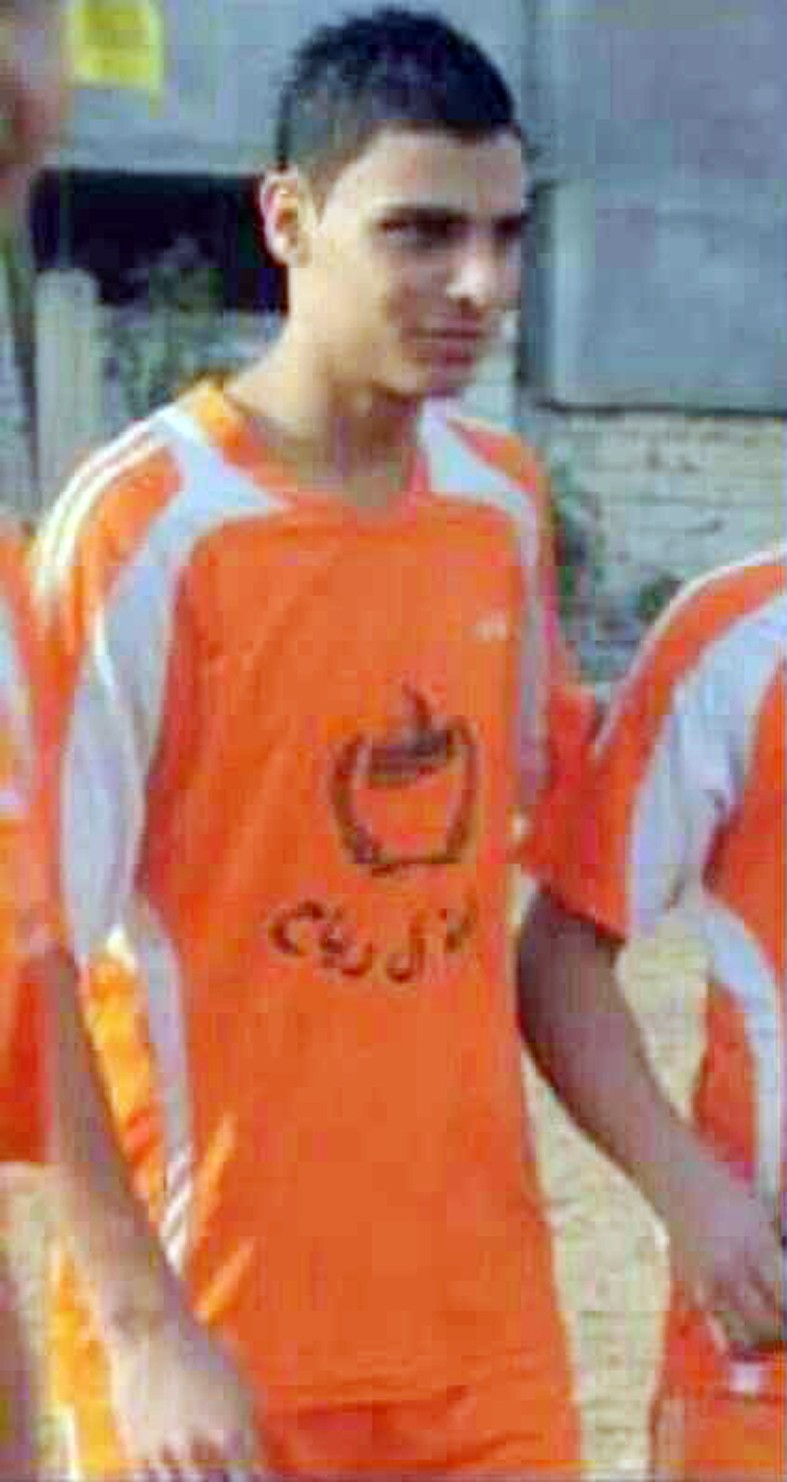 u0645u062du0645u062f u0627u0644u0633u0631u064au0639