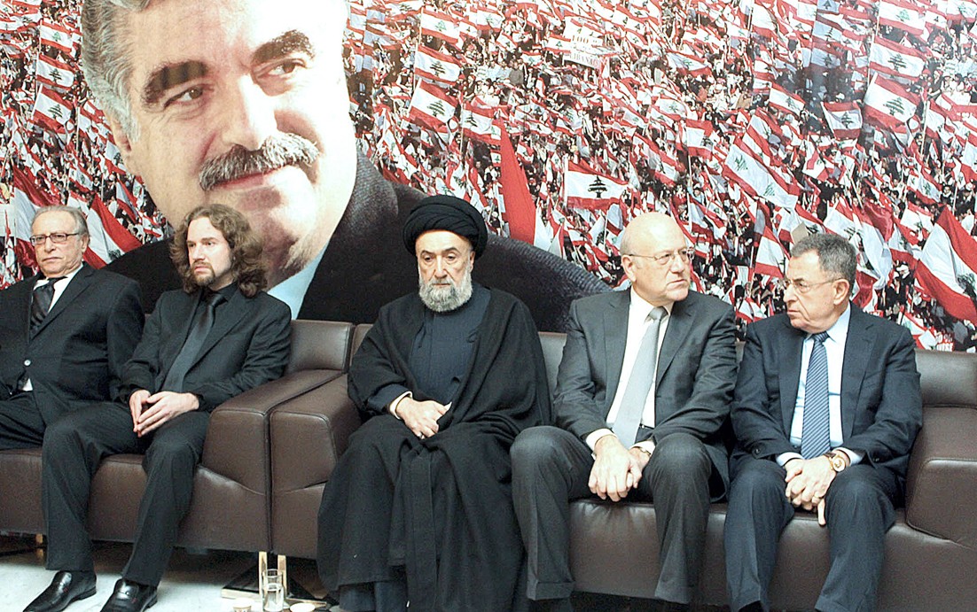 u0627u0644u0633u0646u064au0648u0631u0629 u0648u0645u064au0642u0627u062au064a u0648u0627u0644u0634u064au062e u0639u0644u064a u0627u0644u0623u0645u064au0646 u0648u0646u062cu0644 u0627u0644u0641u0642u064au062f u062eu0644u0627u0644 u0645u0631u0627u0633u0645 u0627u0644u0639u0632u0627u0621 (u0627 u0641 u0628)