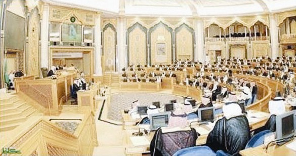 اول مجلس شورى سعودي يضم 30 امرأة ادوارد سنودن «أبو أنس الليبي» المتهم من قبل الولايات المتحدة بضلوعه في تفجير نيروبي هجوم لـ «القاعدة» استهدف مستشفى العرضي في مجمع وزارة الدفاع في صنعاء