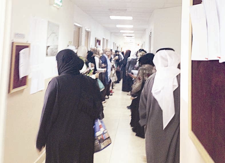 u0645u0645u0631u0627u062a u0623u0639u0636u0627u0621 u0647u064au0626u0629 u0627u0644u062au062fu0631u064au0633 u0627u0643u062au0638u062a u0628u0627u0644u0637u0644u0628u0629 u0628u062du062bu0627 u0639u0646 u00abu0627u0644u0642u0631u064au062fu0627u062au00bb