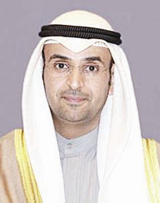 u0646u0627u064au0641 u0627u0644u062du062cu0631u0641