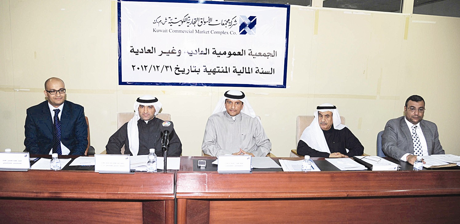 u0645u0639u0631u0641u064a u0645u062au0631u0626u0633u0627u064b u0627u0644u062cu0645u0639u064au0629 u0627u0644u0639u0645u0648u0645u064au0629 (u062au0635u0648u064au0631 u0637u0627u0631u0642 u0639u0632 u0627u0644u062fu064au0646)