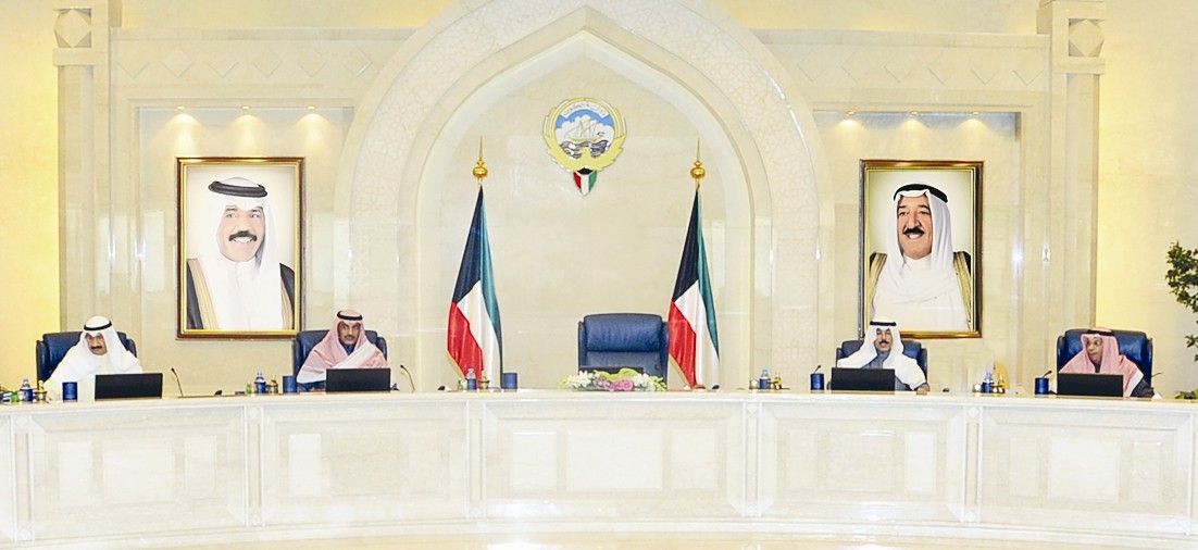 u062cu0627u0646u0628 u0645u0646 u0627u062cu062au0645u0627u0639 u0645u062cu0644u0633 u0627u0644u0648u0632u0631u0627u0621