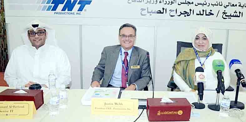 u062cu0633u062au0646 u0648u0628 u0648u0627u0644u062fu0647u064au0645 u062eu0644u0627u0644 u0627u0644u0645u0624u062au0645u0631 u0627u0644u0635u062du0627u0641u064a (u062au0635u0648u064au0631 u0637u0627u0631u0642 u0639u0632u0627u0644u062fu064au0646)