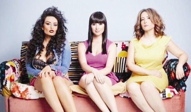 ملصق فيلم «حبة لولو»