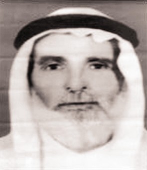 u0623u0631u0634u064au062f u0627u0644u0631u0634u064au062fu064a