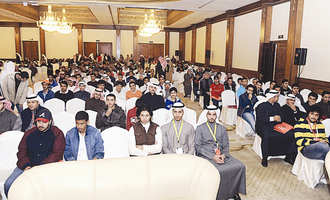 جانب من المشاركين