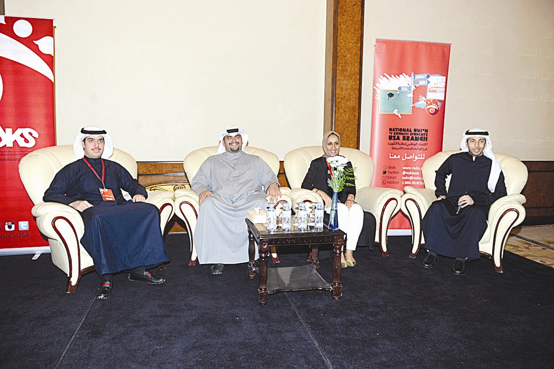 u0623u0639u0636u0627u0621 u0627u062au062du0627u062f u0637u0644u0628u0629 u0623u0645u064au0631u0643u0627 u0641u064a u0627u0644u0644u0642u0627u0621 (u062au0635u0648u064au0631 u0632u0643u0631u064au0627 u0639u0637u064au0629)