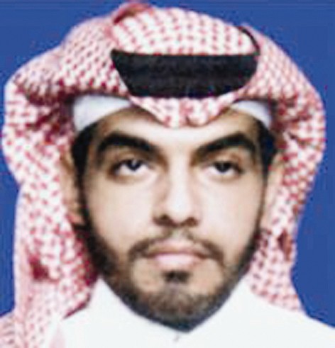 u0645u0627u062cu062f u0627u0644u0645u0627u062cu062f