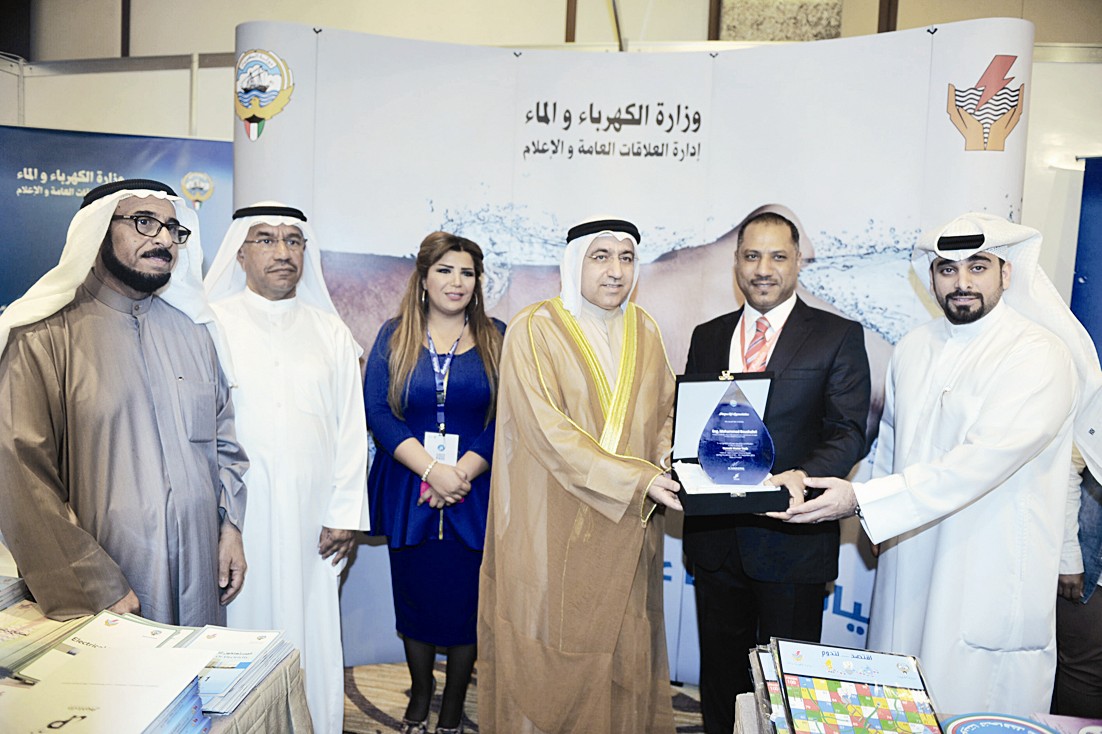 درع تكريمية