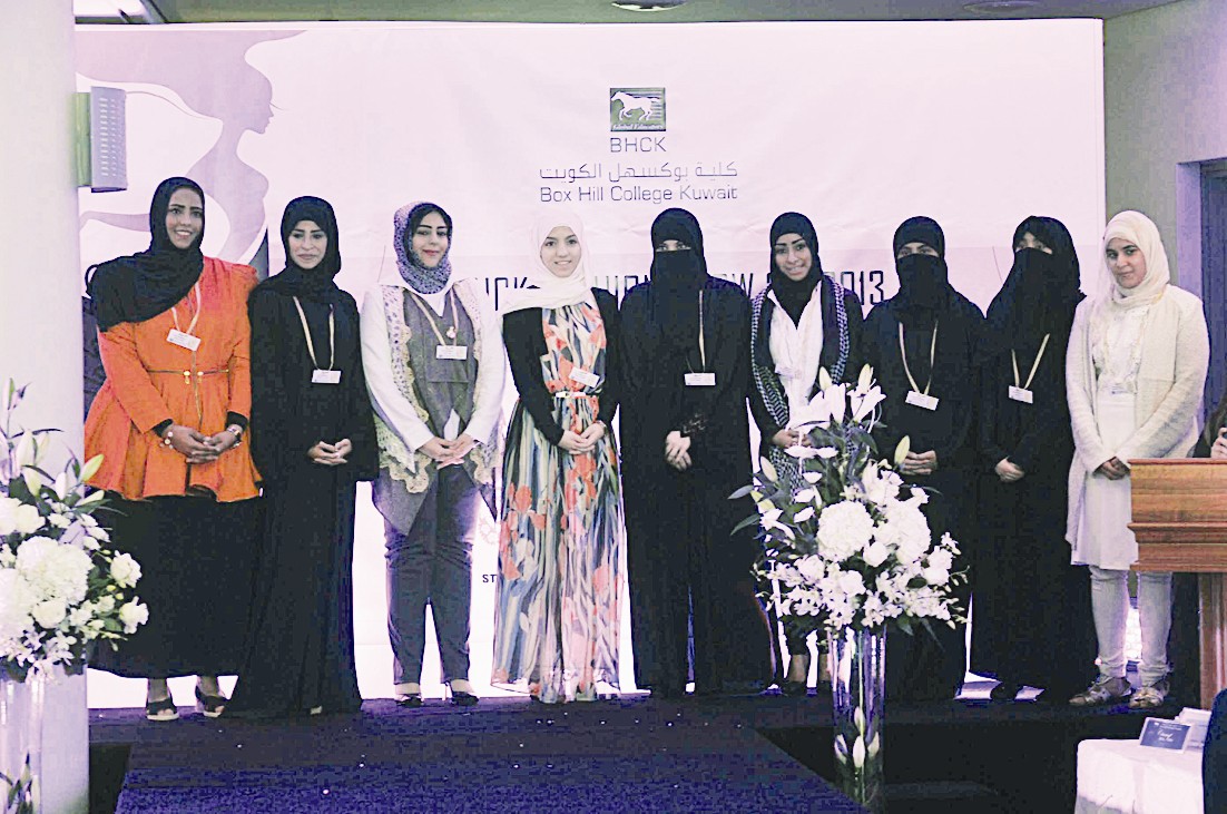 لقطة جماعية لمتطوعات