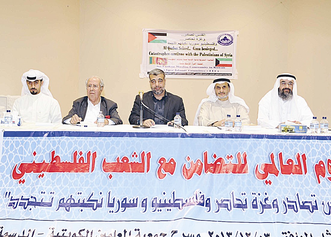 u0627u0644u0645u062au062du062fu062bu0648u0646 u0641u064a u0627u0644u0627u062du062au0641u0627u0644 (u062au0635u0648u064au0631 u0633u0639u062f u0627u0644u0647u0646u062fu0627u0648u064a)