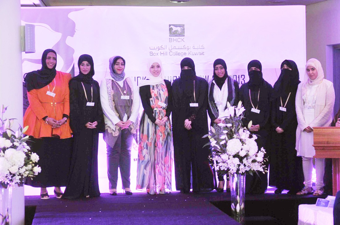 فريق مشارك في العرض