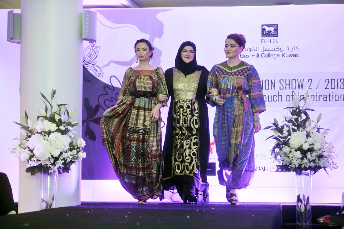 دراعات (تصوير نور هنداوي)