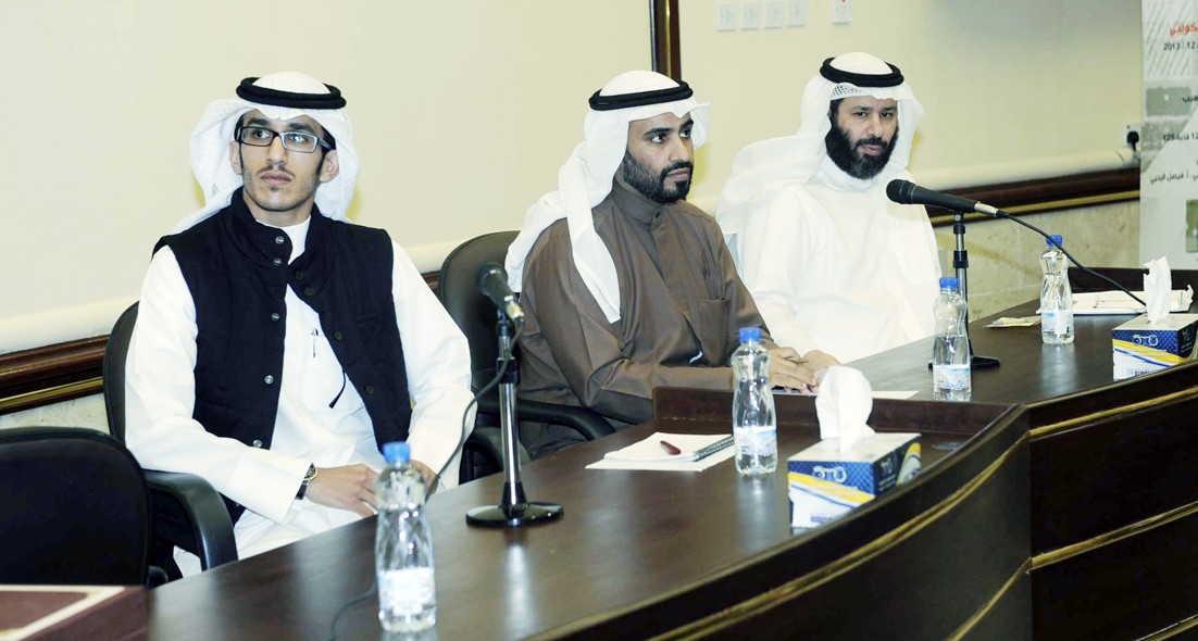 u0641u064au0635u0644 u0627u0644u0645u0633u0644u0645 u0648u0627u0644u064au062du064au0649 u0641u064a u0627u0644u0646u062fu0648u0629 (u062au0635u0648u064au0631 u0646u0627u064au0641 u0627u0644u0639u0642u0644u0629)