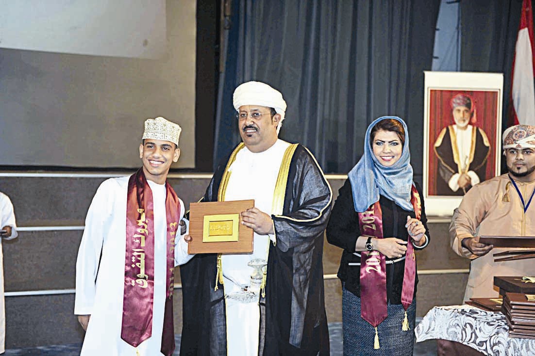 تكريم طالب عماني