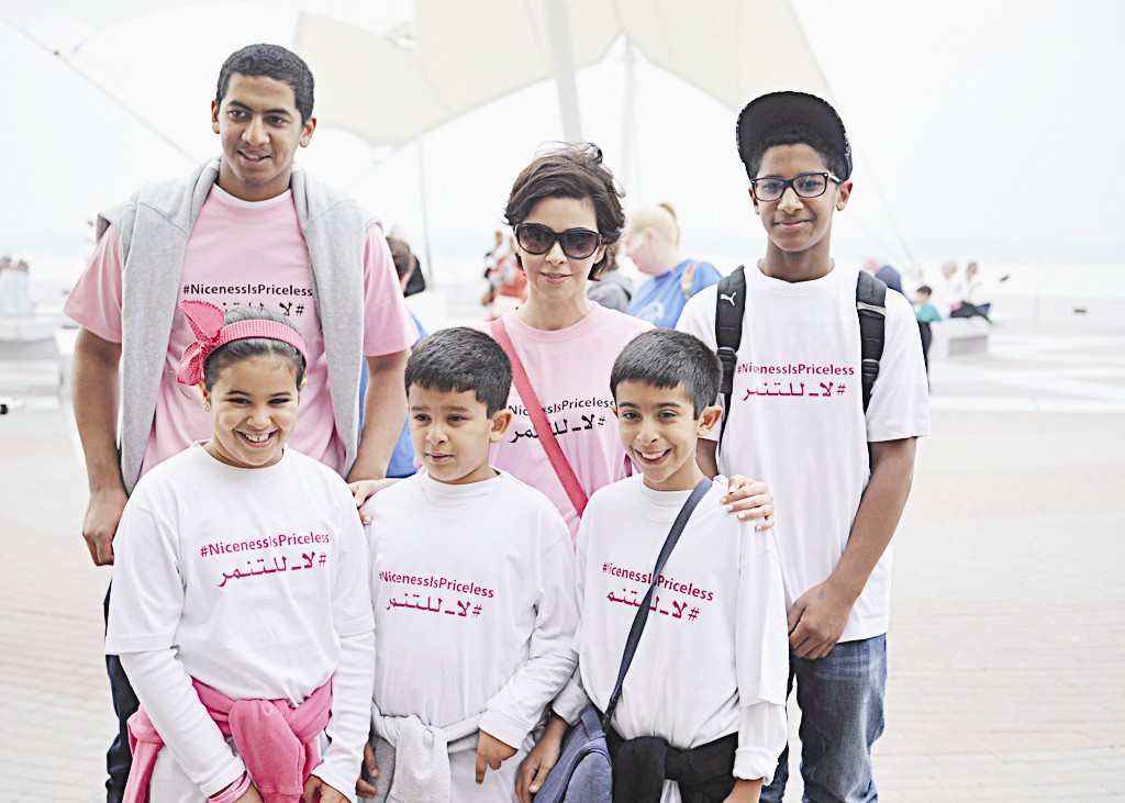 u0627u0644u0632u064au0646 u0627u0644u0635u0628u0627u062d u062eu0644u0627u0644 u0627u0644u0645u0627u0631u0627u062bu0648u0646