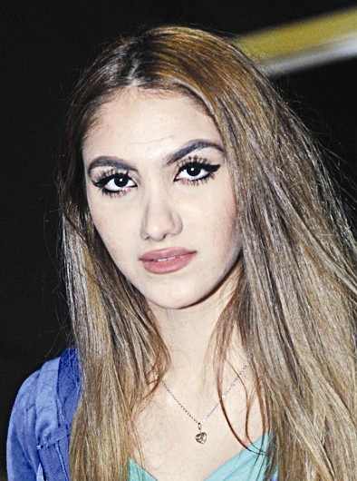 روان الصايغ