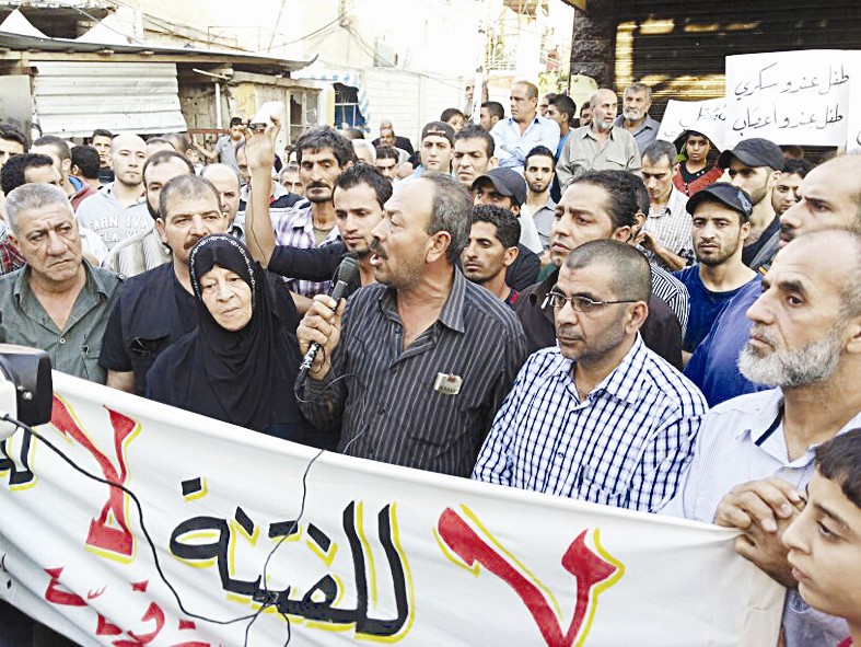 «لا للفتنة» ... تصدح في عين الحلوة